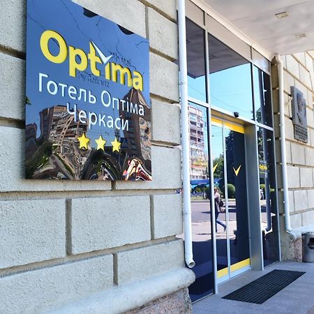 Optima Cherkasy Hotel Luaran gambar