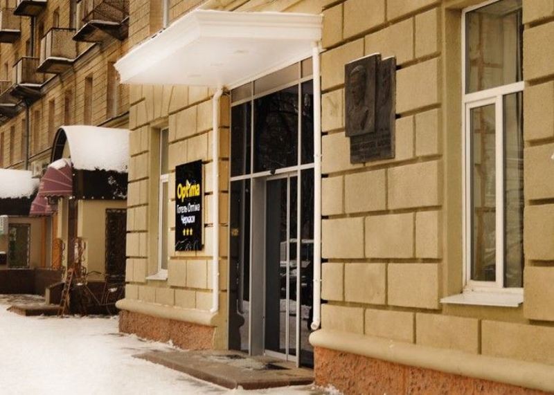 Optima Cherkasy Hotel Luaran gambar